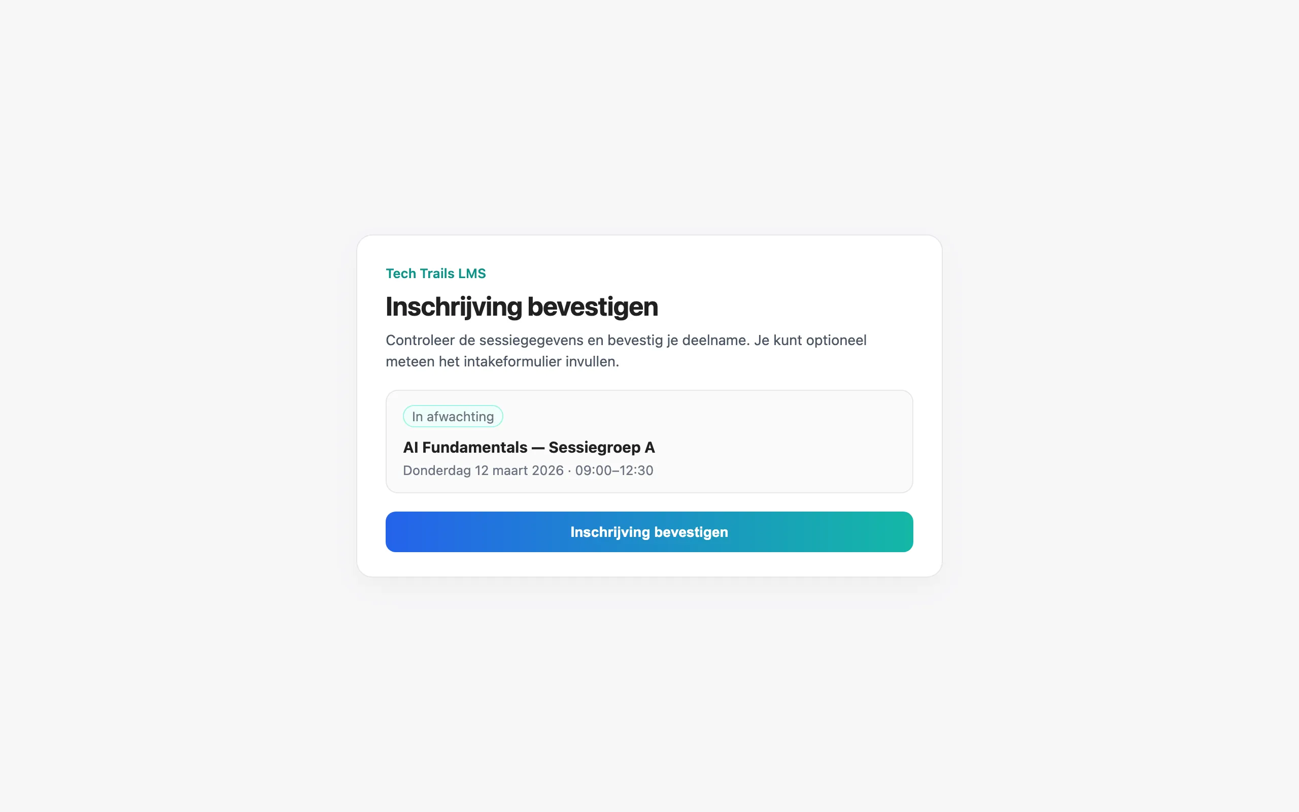 Page to confirm a session enrollment