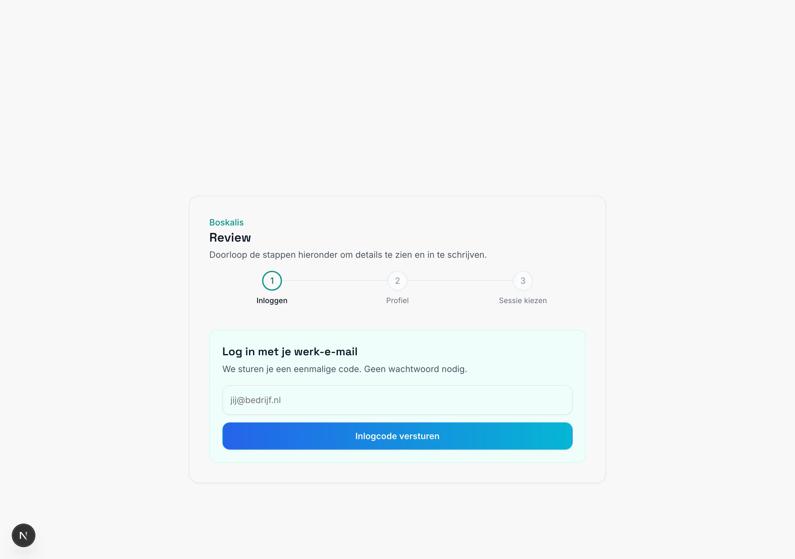 Session detail within an invite; after signing in you can view details and enroll
