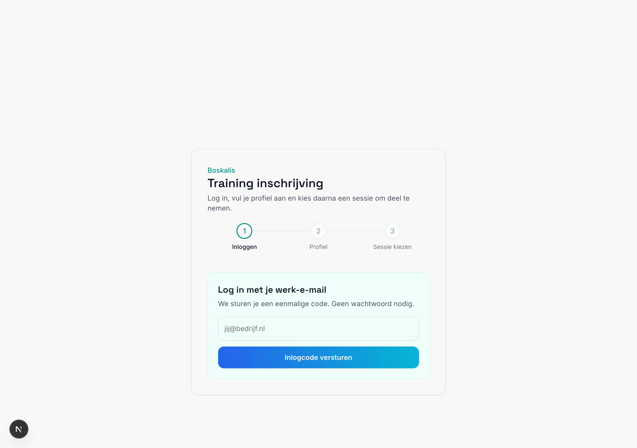 Invite page with sign-in step for participants